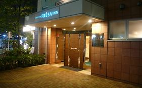 镰仓相铁弗雷萨酒店